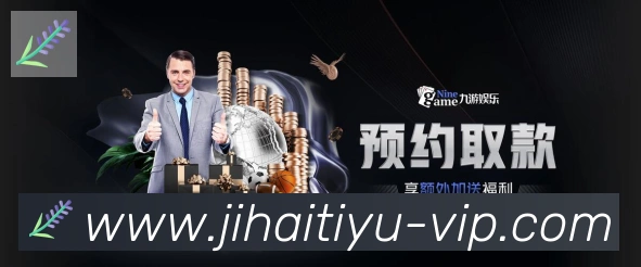 奖项图2